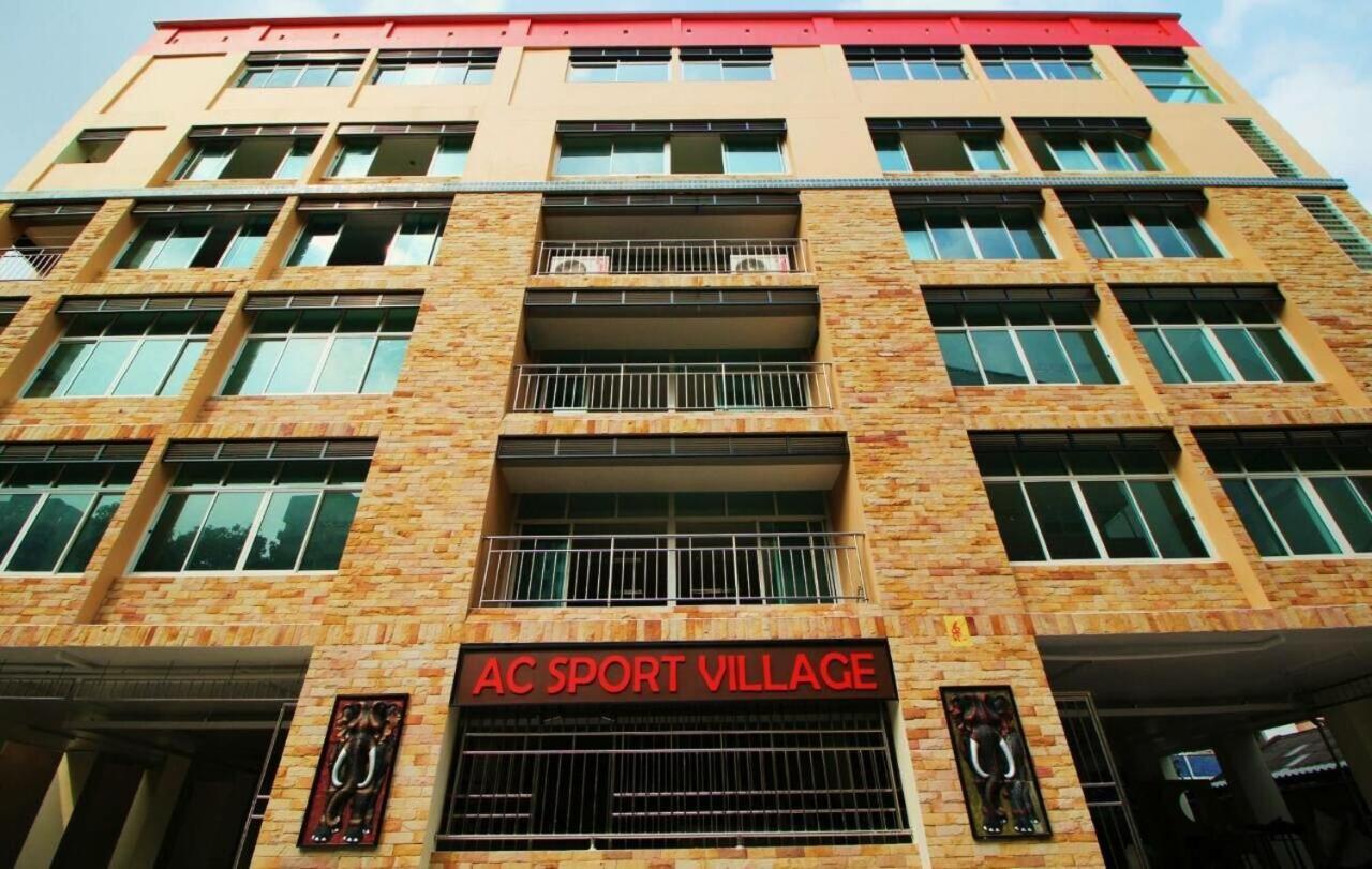 Ac Sport Village Bangkok Zewnętrze zdjęcie